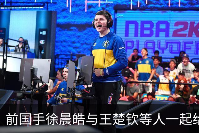 前国手徐晨皓与王楚钦等人一起给马龙、梁靖崑庆生，疑似透露北京队只有他一人是单身，引发球迷热议