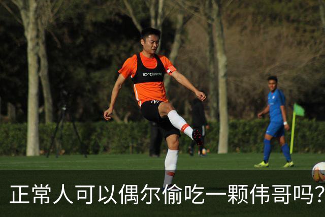 正常人可以偶尔偷吃一颗伟哥吗？有什么副作用？本文为你讲出实情