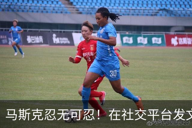 马斯克忍无可忍！在社交平台发文诅咒：战争贩子，愿你们下地狱！